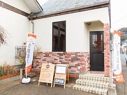 外観と駐車場（一台）