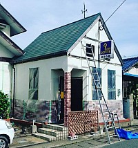 昔の喫茶店「かとう茶」