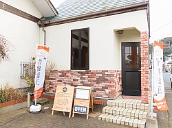 当院の外観です