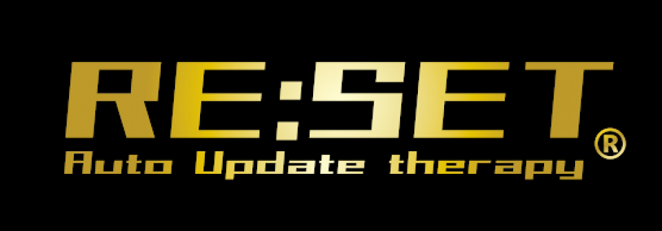 RE:SET®︎～Auto Update Therapy（オートアップデートセラピー）～