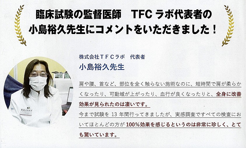 あ