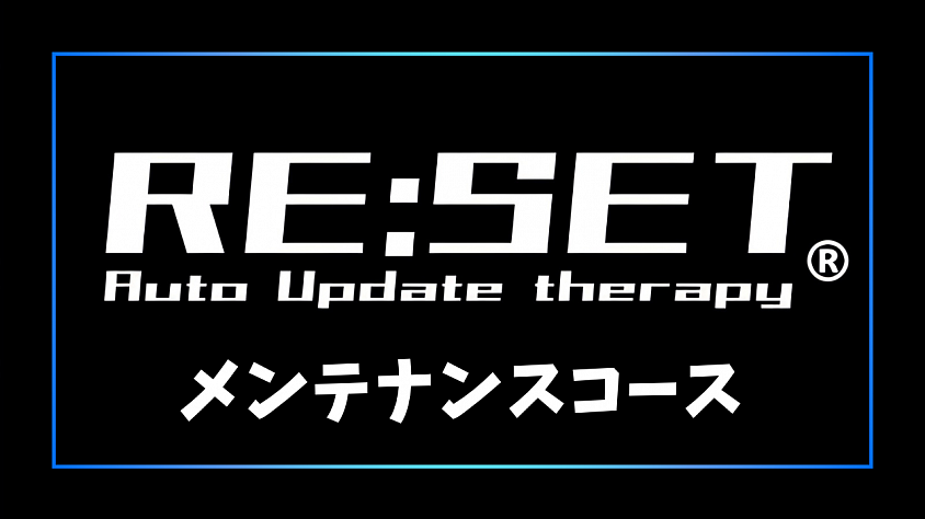 あ