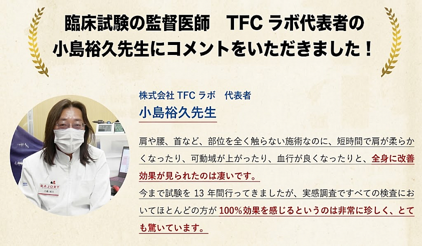 あ